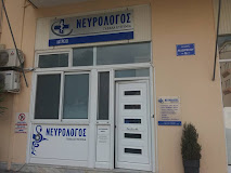 αρχείο λήψης.jpg